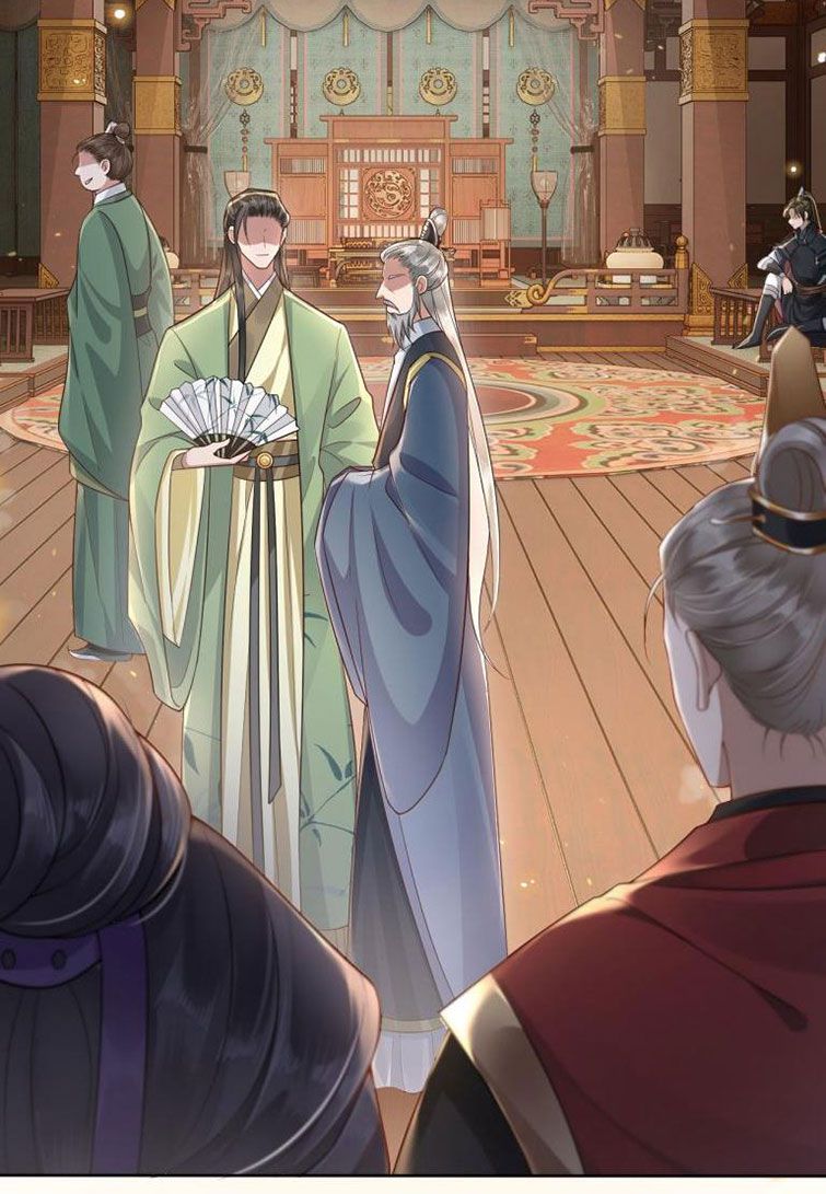 Điện Hạ Khuynh Thành: Chapter 3