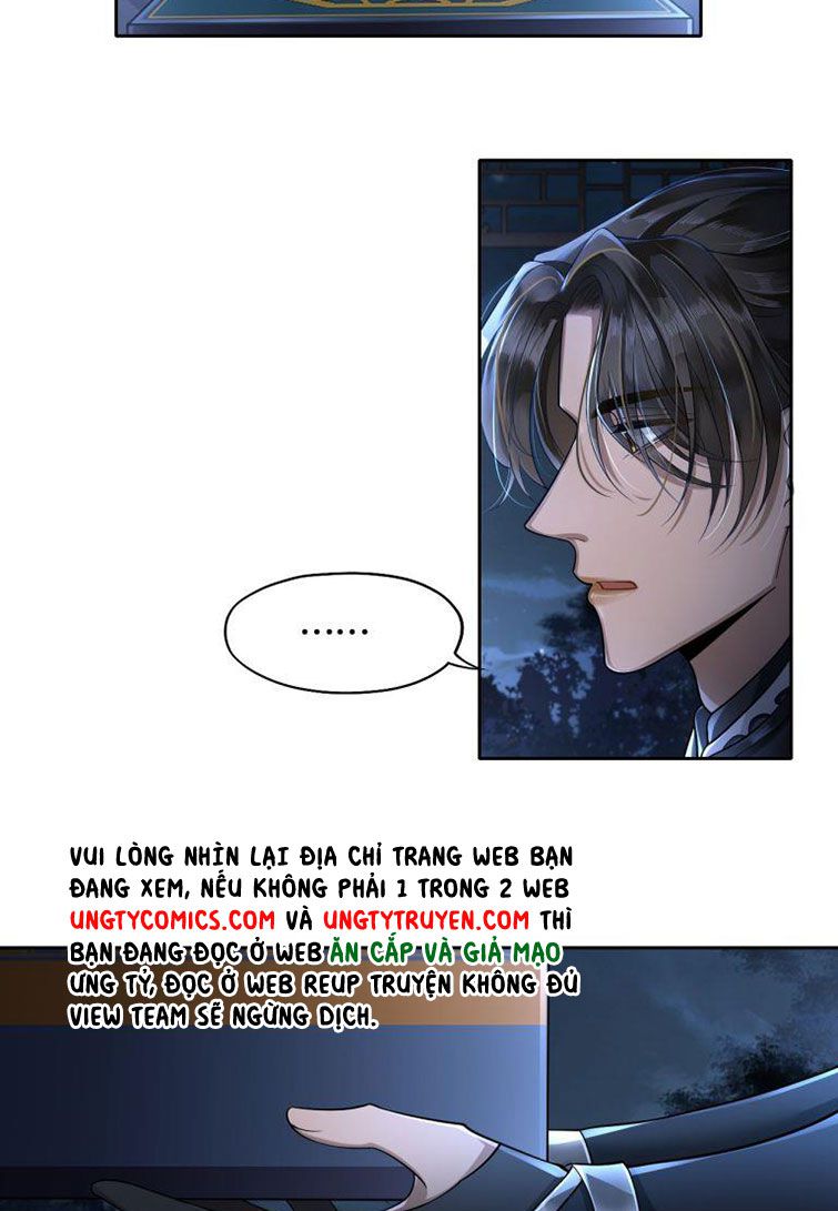 Điện Hạ Khuynh Thành: Chapter 3
