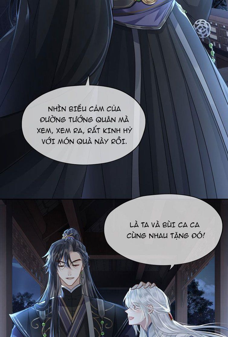 Điện Hạ Khuynh Thành: Chapter 3