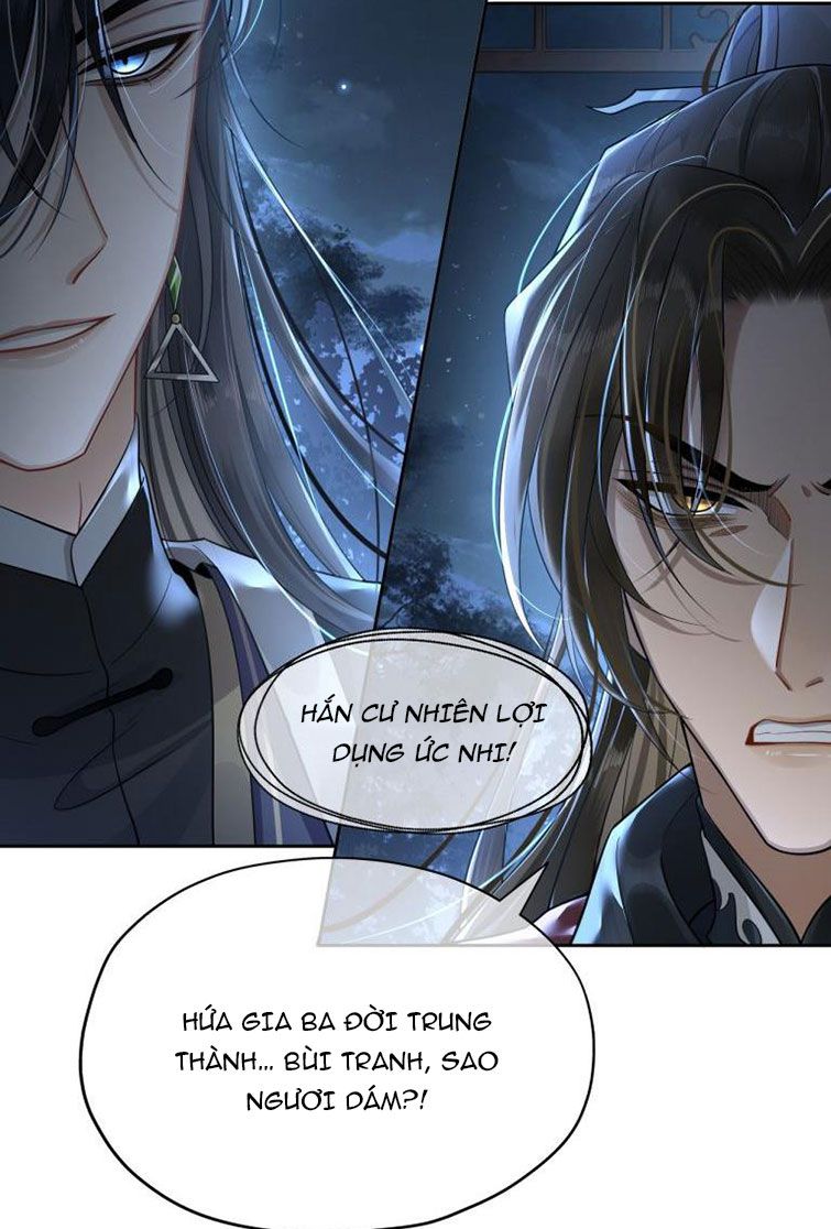 Điện Hạ Khuynh Thành: Chapter 3