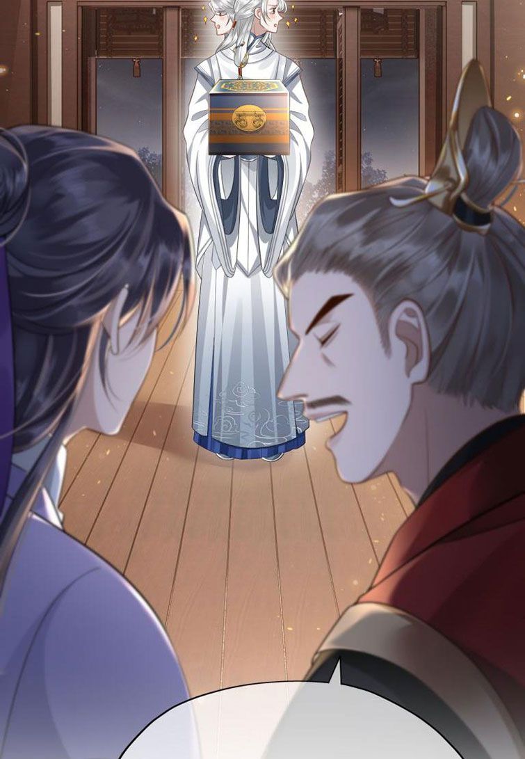 Điện Hạ Khuynh Thành: Chapter 3