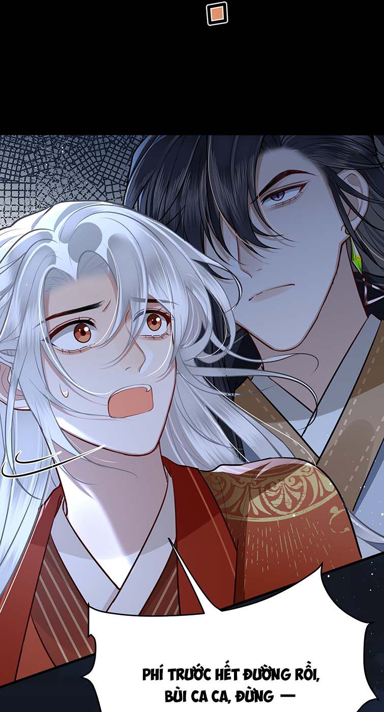 Điện Hạ Khuynh Thành: Chapter 34