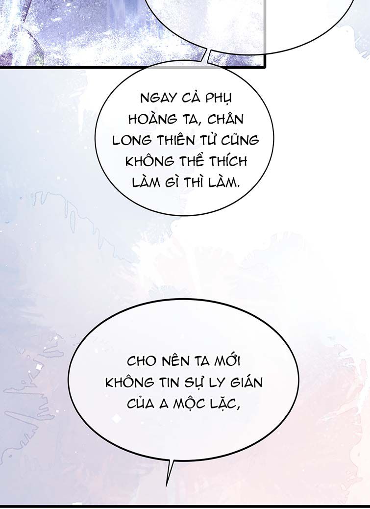 Điện Hạ Khuynh Thành: Chapter 34