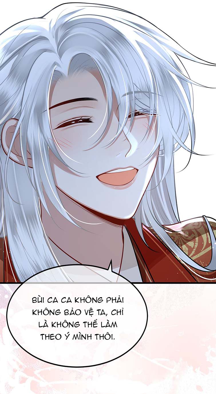 Điện Hạ Khuynh Thành: Chapter 34