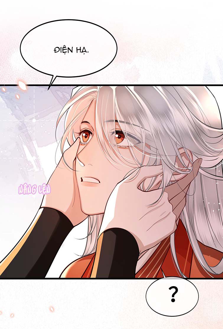 Điện Hạ Khuynh Thành: Chapter 34