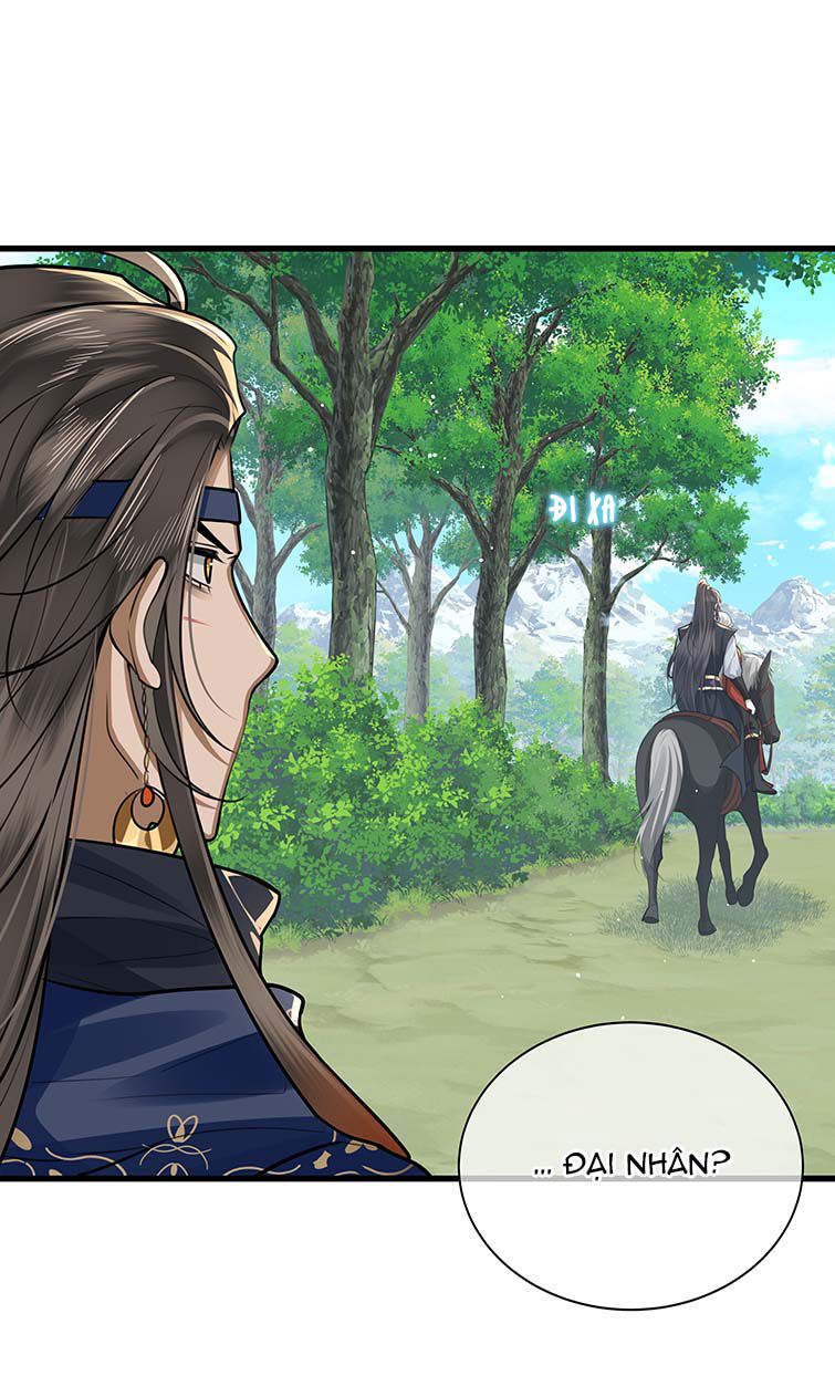 Điện Hạ Khuynh Thành: Chapter 34