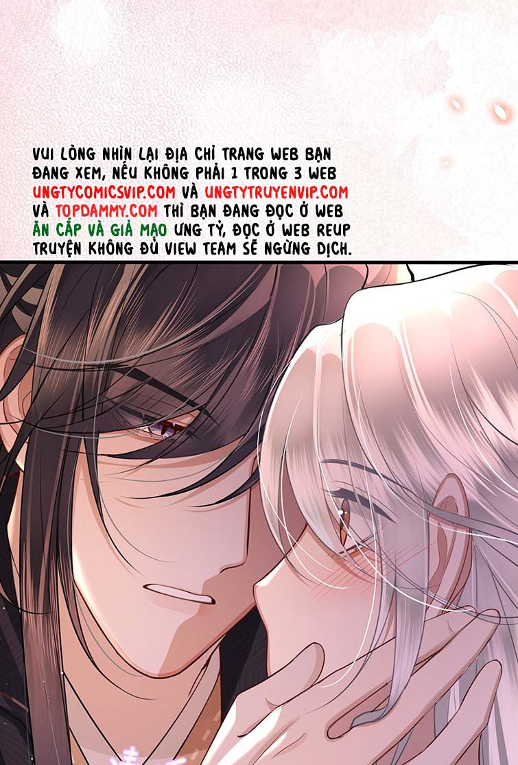 Điện Hạ Khuynh Thành: Chapter 34