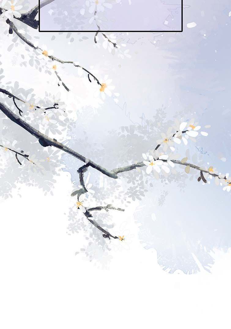Điện Hạ Khuynh Thành: Chapter 34