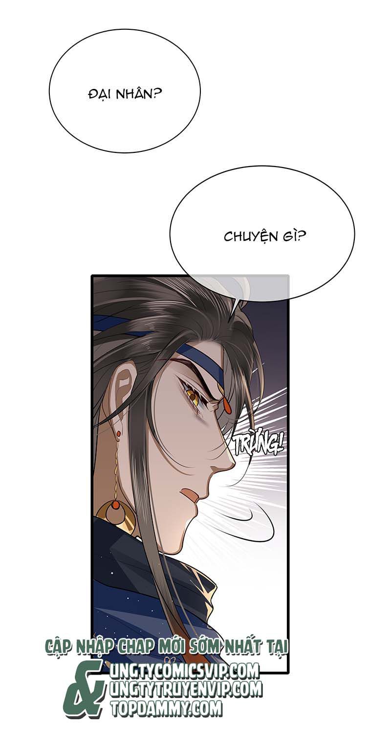 Điện Hạ Khuynh Thành: Chapter 34