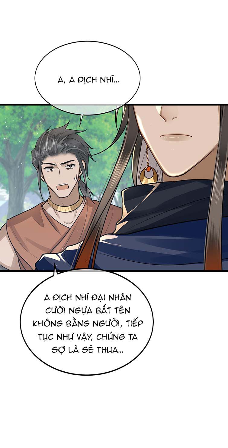 Điện Hạ Khuynh Thành: Chapter 34