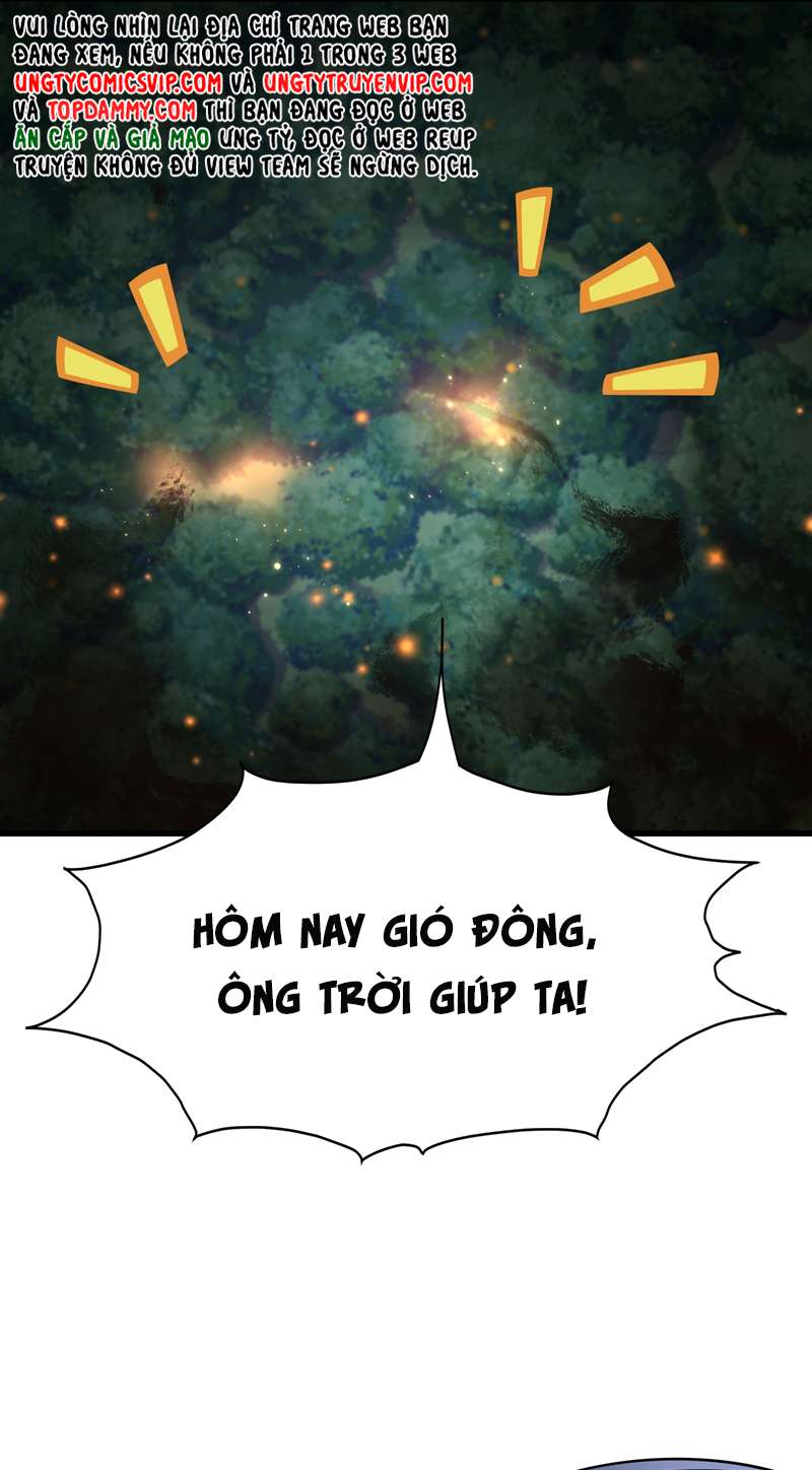 Điện Hạ Khuynh Thành: Chapter 41