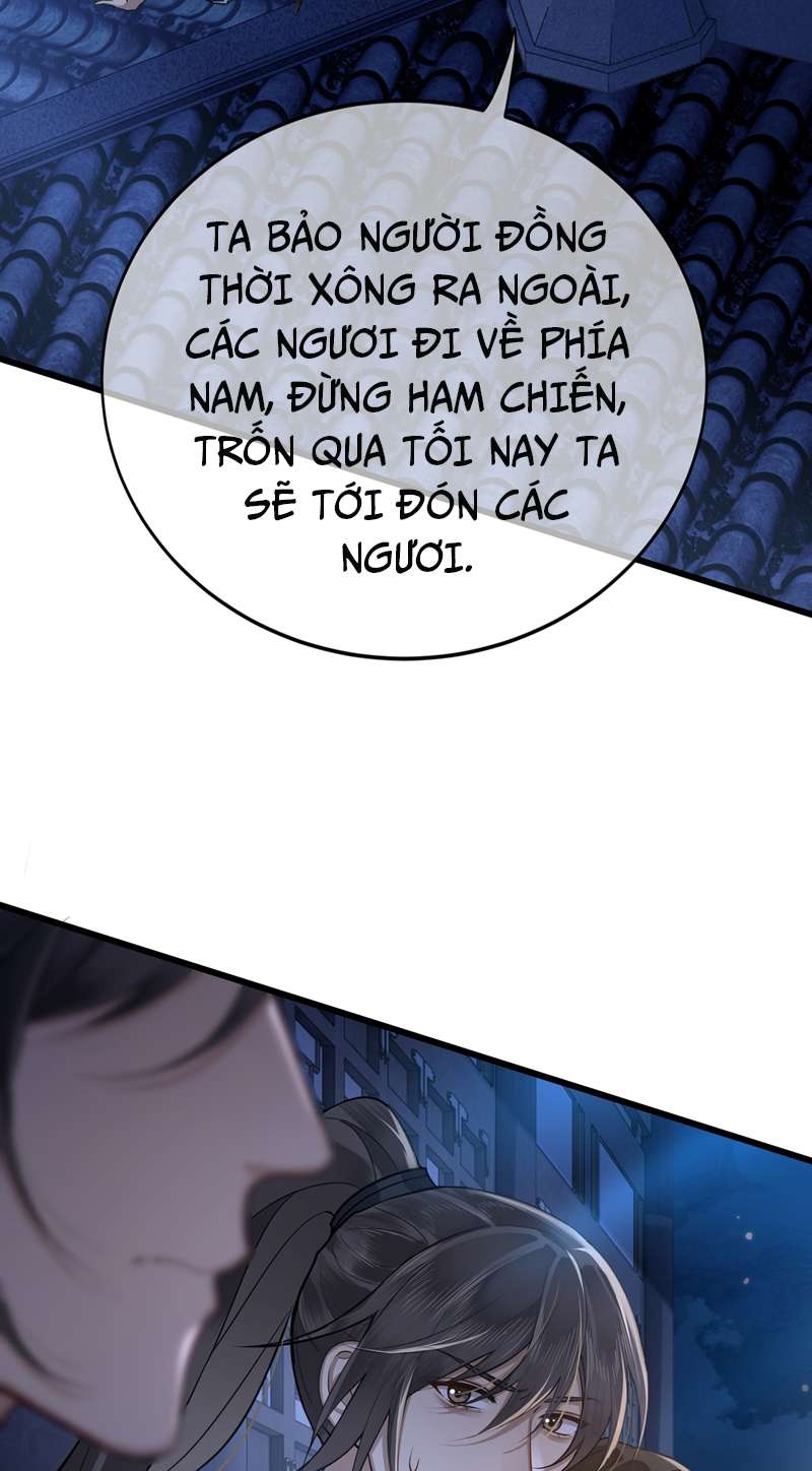 Điện Hạ Khuynh Thành: Chapter 41