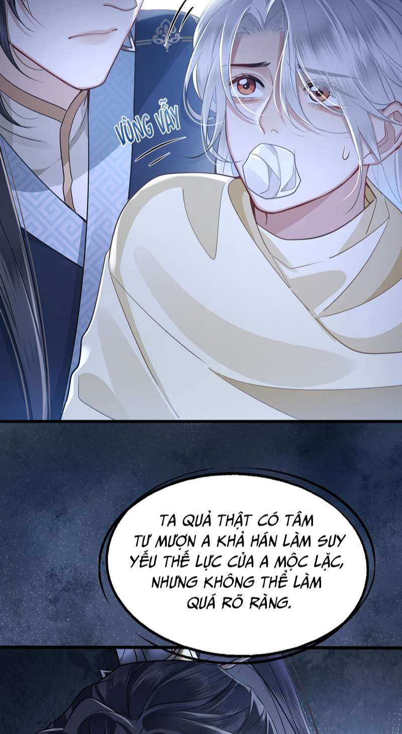 Điện Hạ Khuynh Thành: Chapter 41