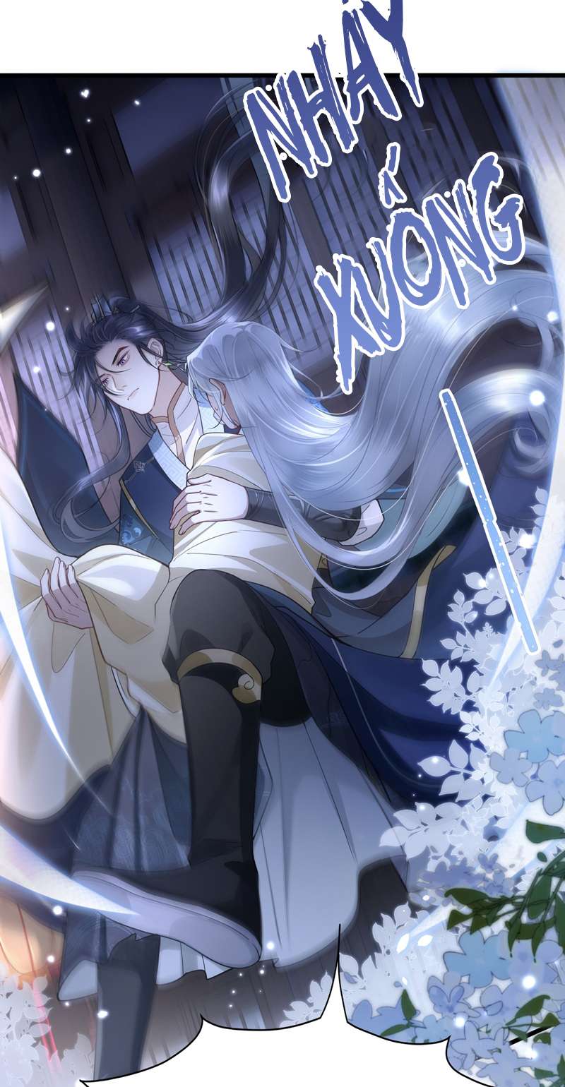 Điện Hạ Khuynh Thành: Chapter 41