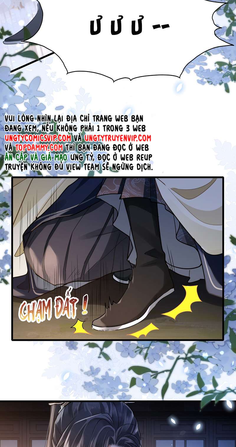 Điện Hạ Khuynh Thành: Chapter 41