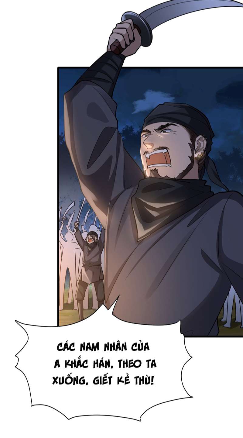 Điện Hạ Khuynh Thành: Chapter 41
