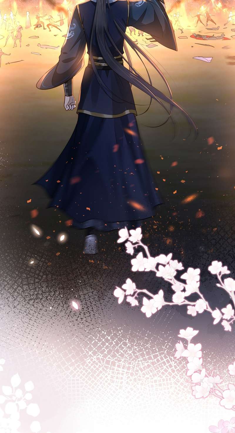 Điện Hạ Khuynh Thành: Chapter 41