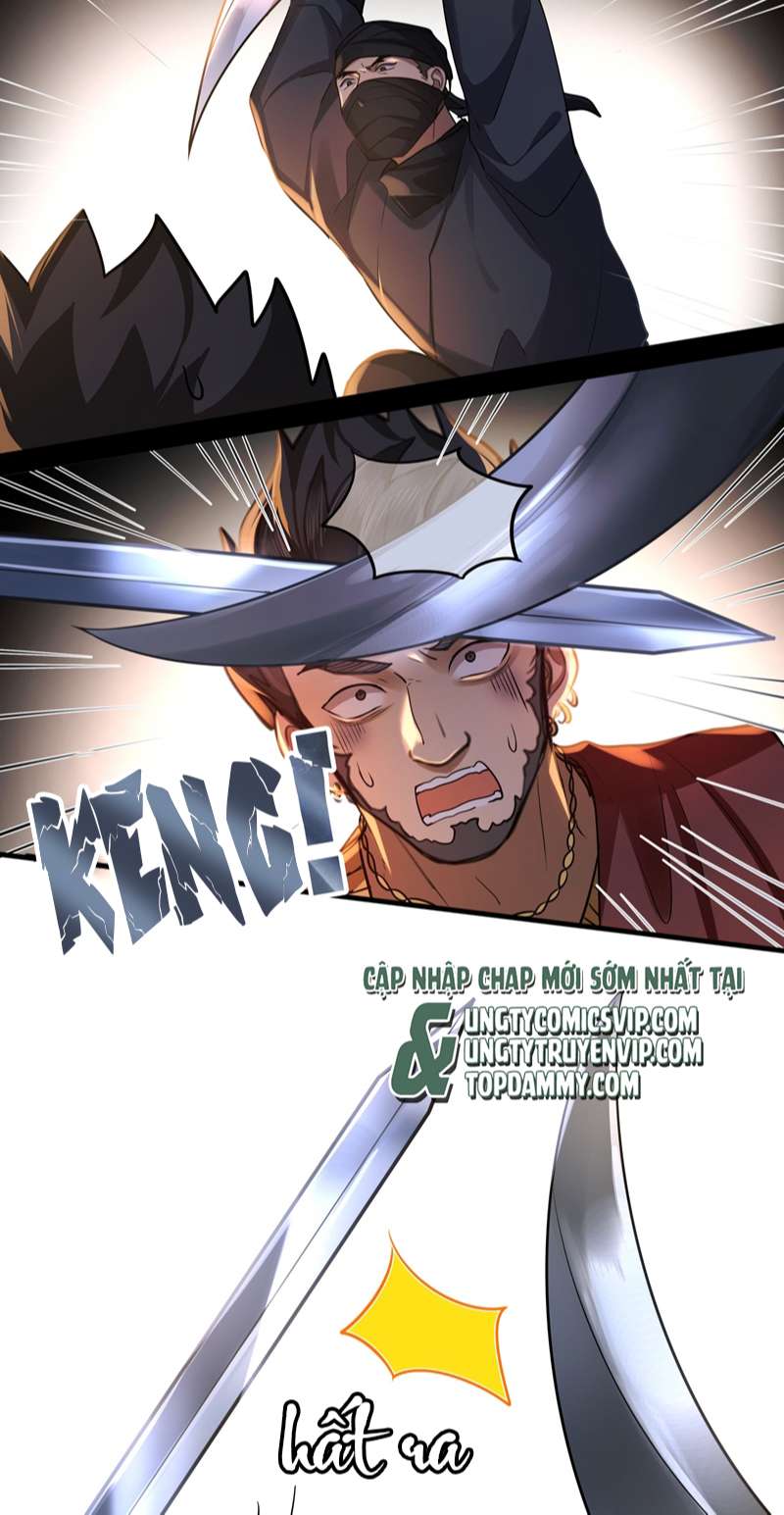 Điện Hạ Khuynh Thành: Chapter 41