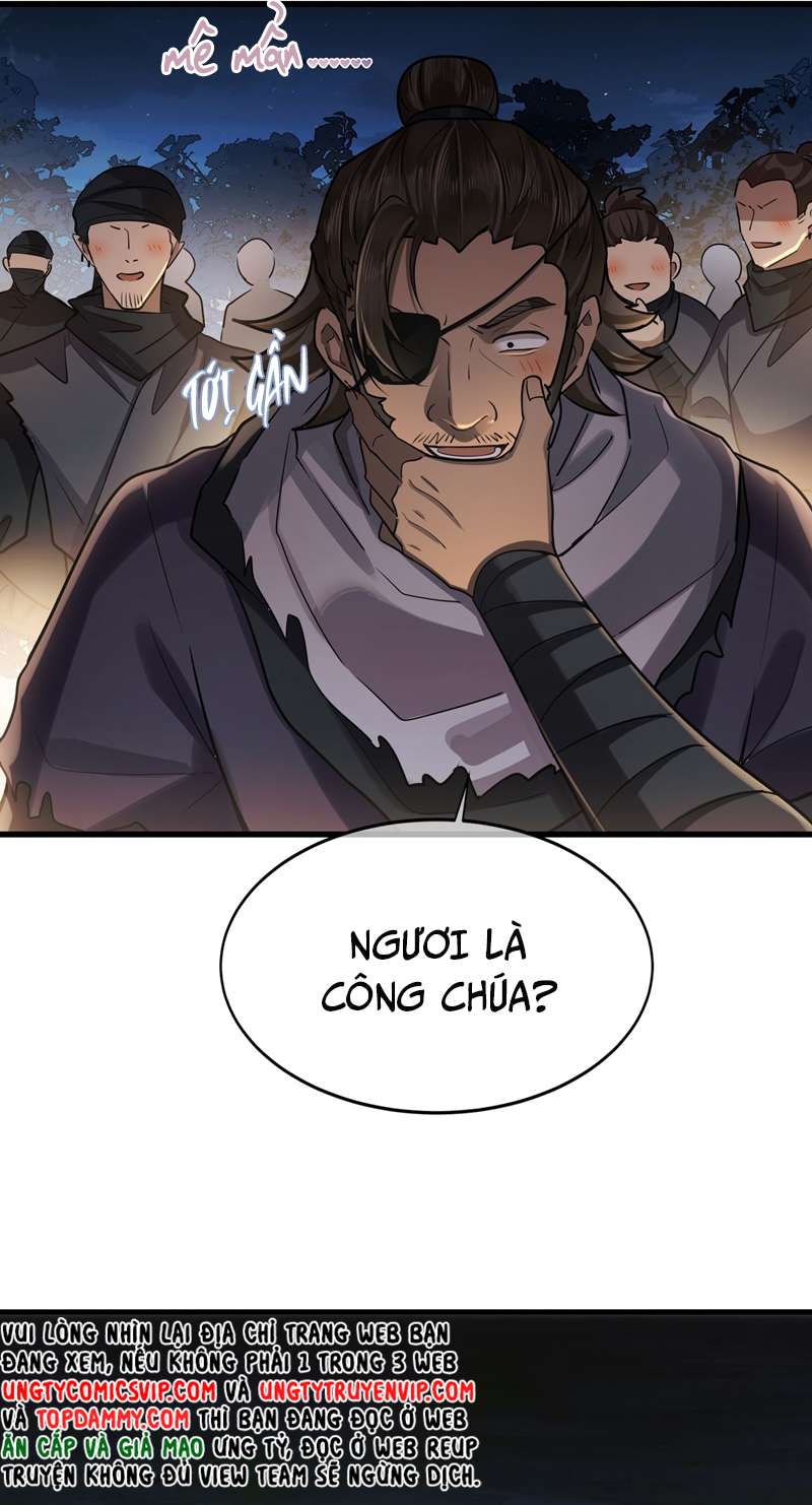 Điện Hạ Khuynh Thành: Chapter 41