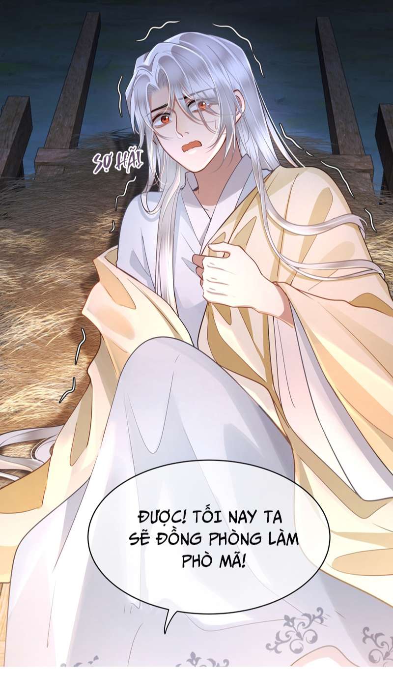 Điện Hạ Khuynh Thành: Chapter 41