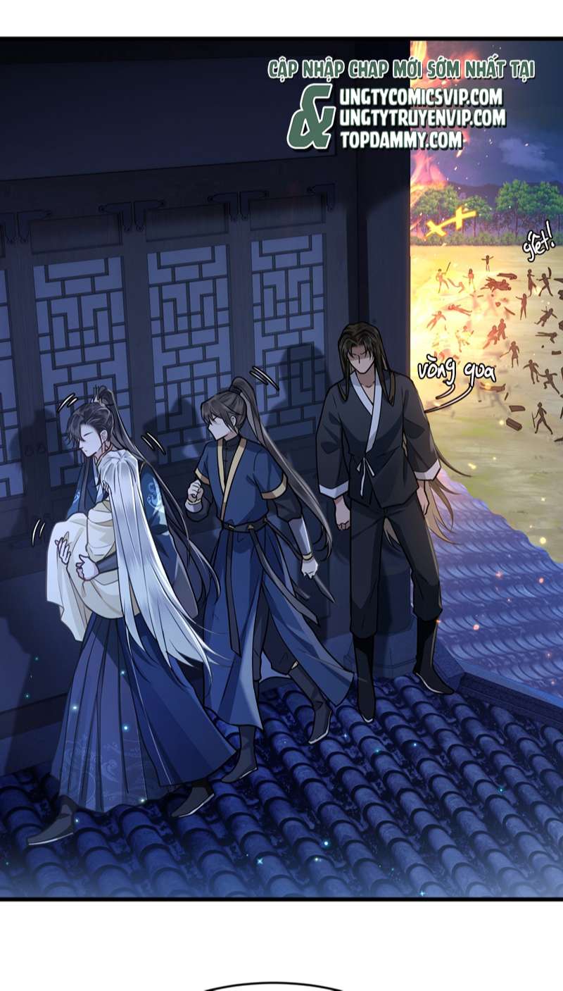 Điện Hạ Khuynh Thành: Chapter 41