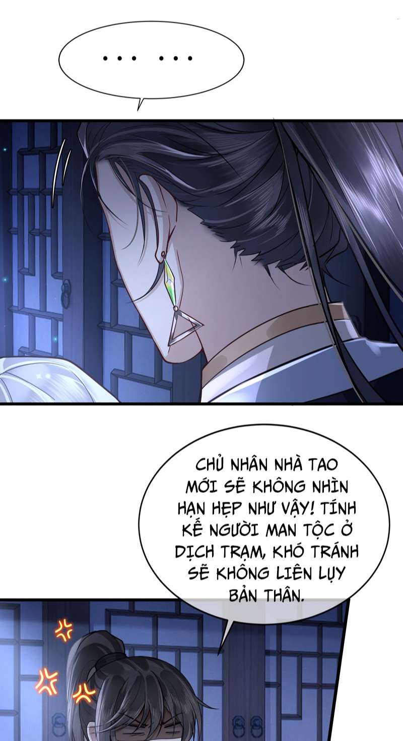 Điện Hạ Khuynh Thành: Chapter 41