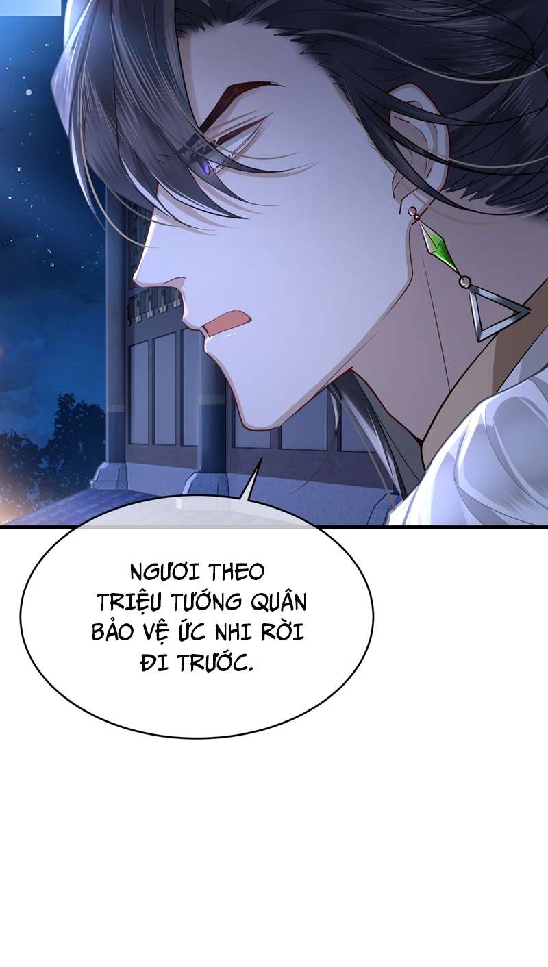 Điện Hạ Khuynh Thành: Chapter 41