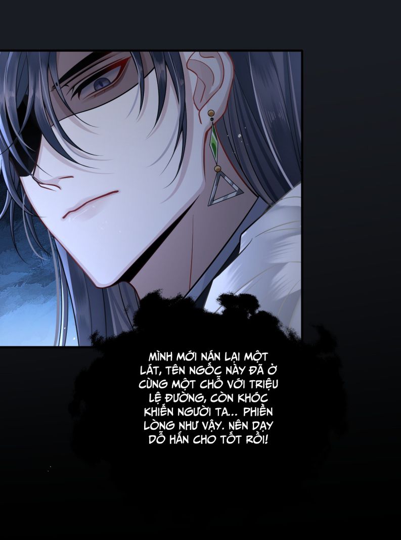 Điện Hạ Khuynh Thành: Chapter 5