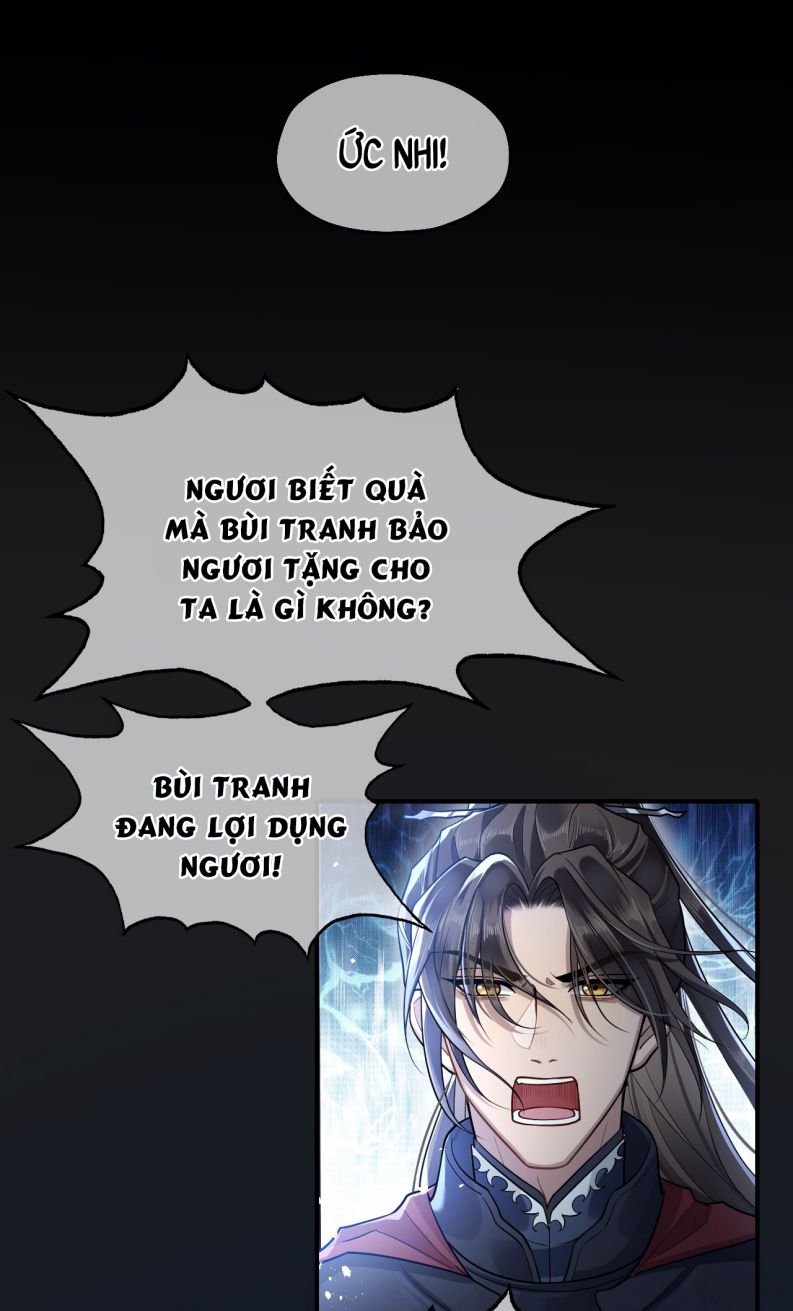 Điện Hạ Khuynh Thành: Chapter 5