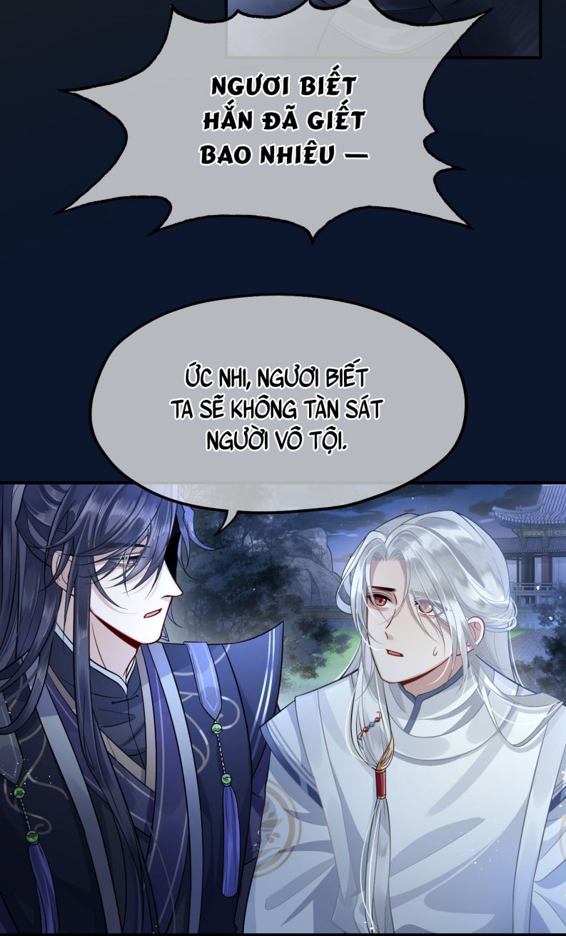 Điện Hạ Khuynh Thành: Chapter 5