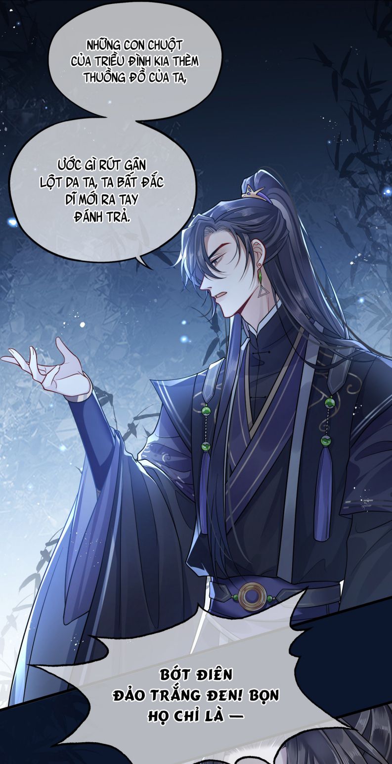 Điện Hạ Khuynh Thành: Chapter 5