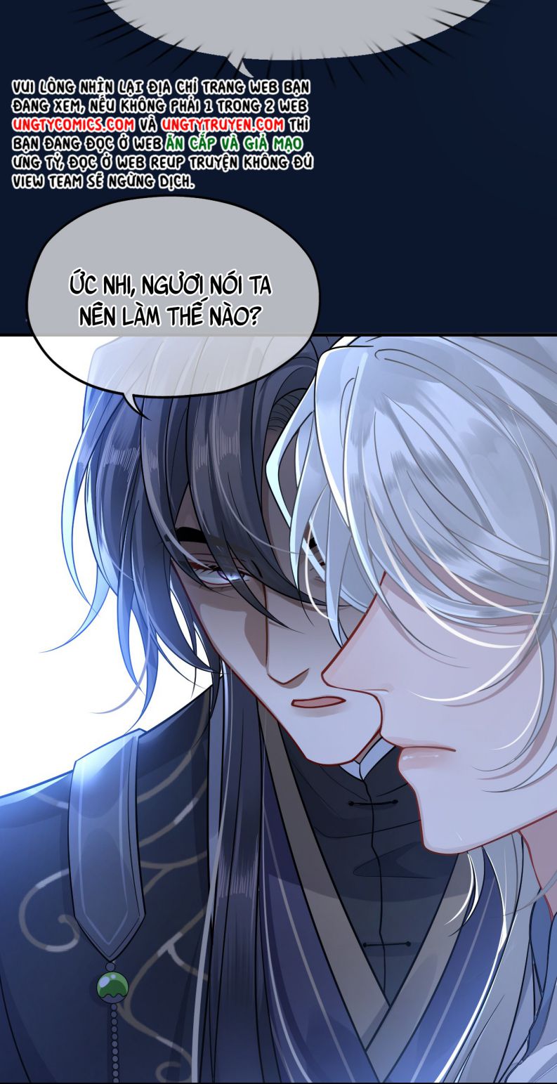 Điện Hạ Khuynh Thành: Chapter 5