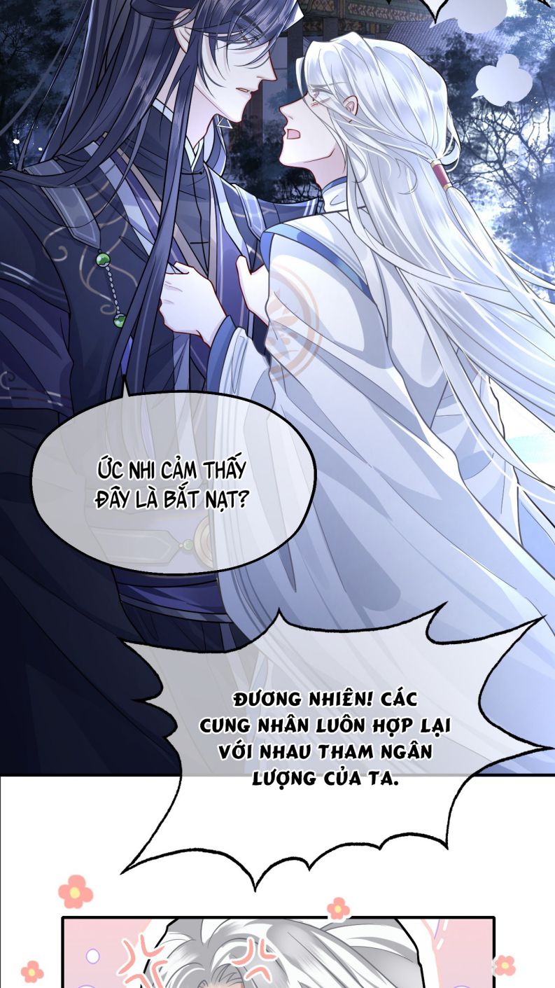 Điện Hạ Khuynh Thành: Chapter 5