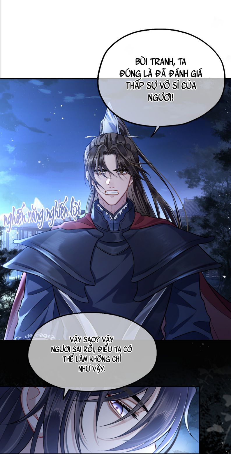 Điện Hạ Khuynh Thành: Chapter 5