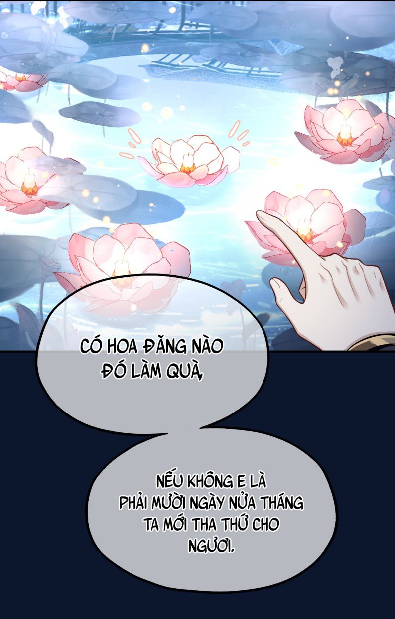Điện Hạ Khuynh Thành: Chapter 5