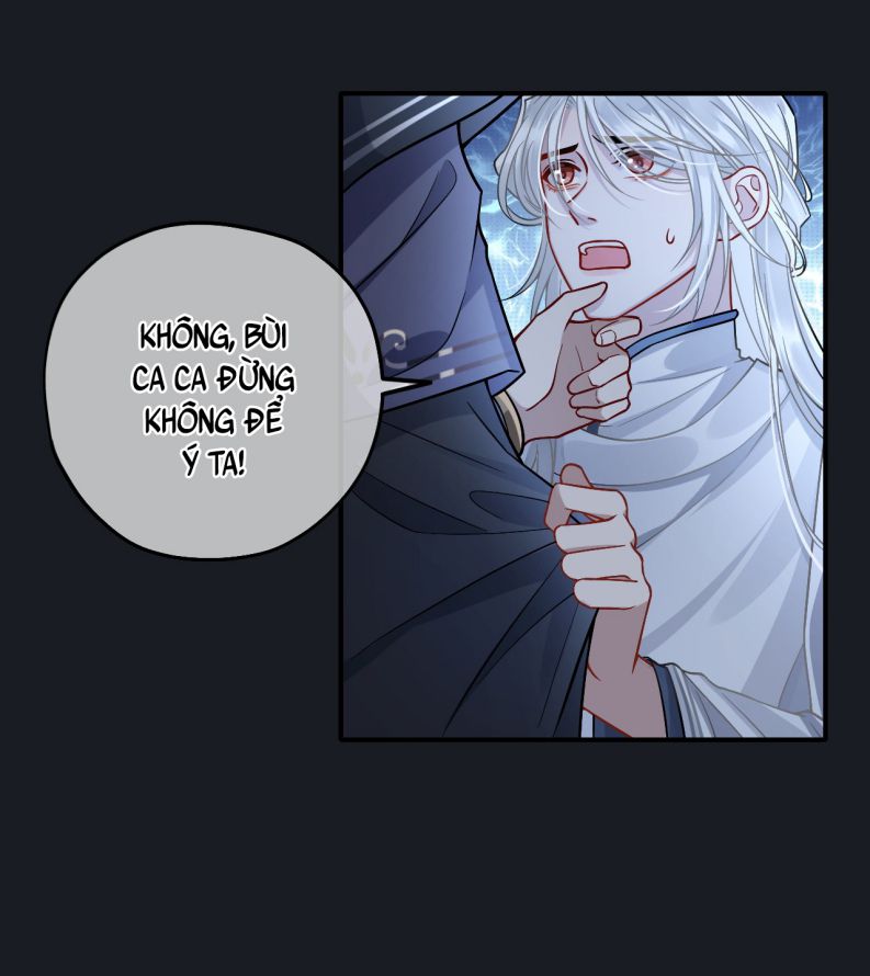 Điện Hạ Khuynh Thành: Chapter 5