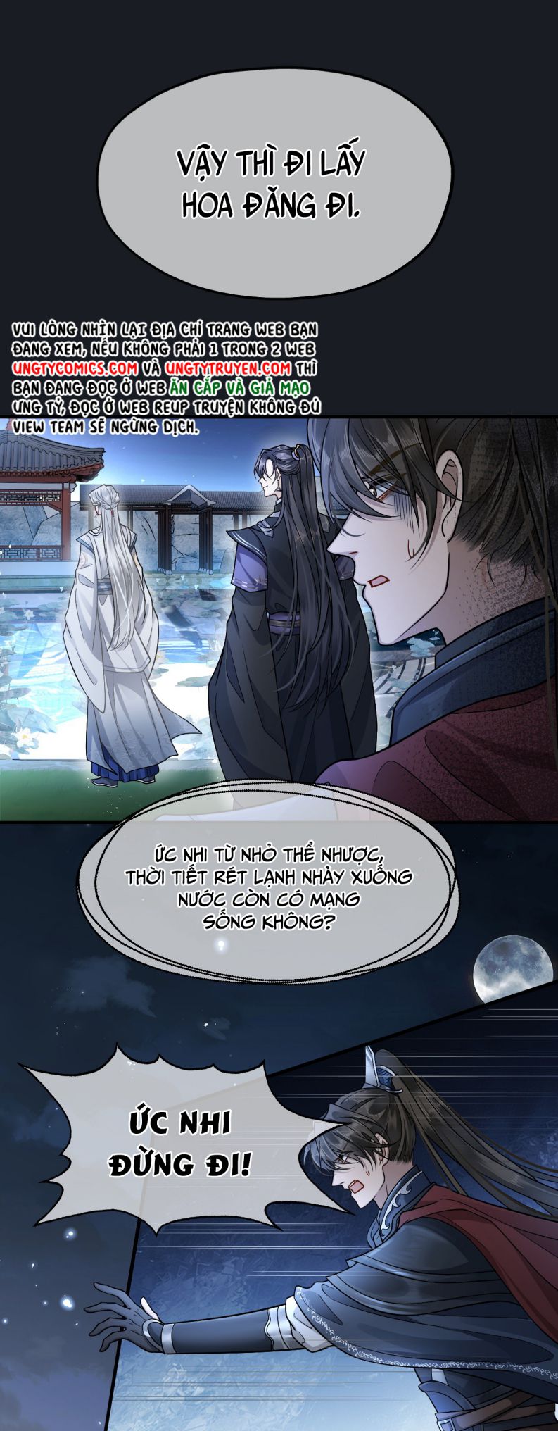 Điện Hạ Khuynh Thành: Chapter 5