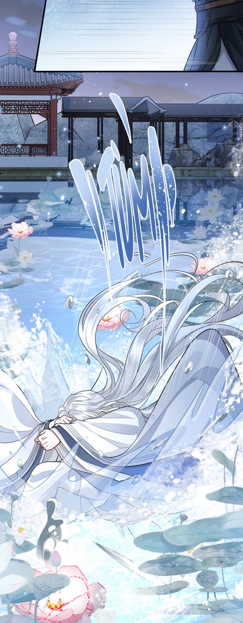 Điện Hạ Khuynh Thành: Chapter 5