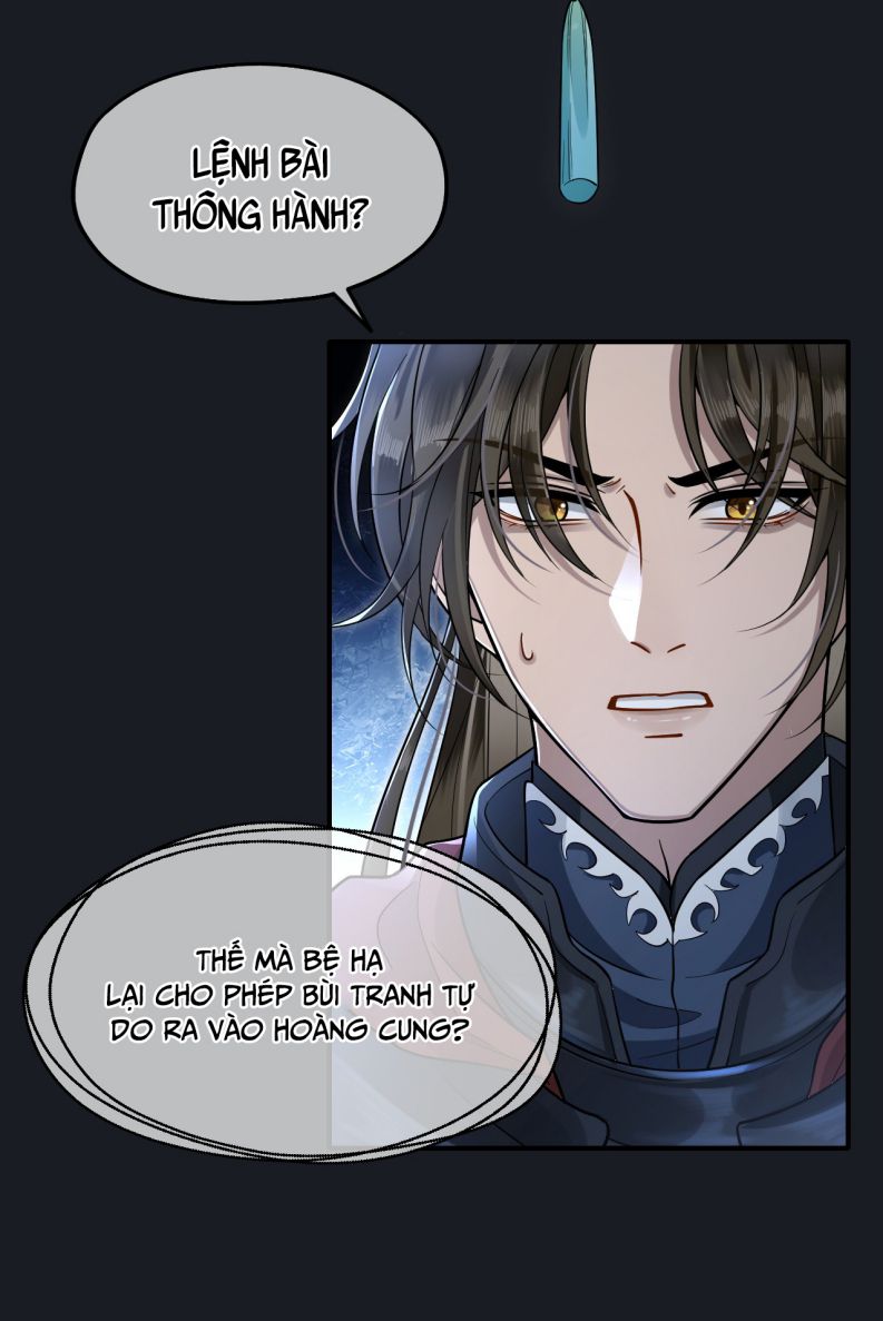 Điện Hạ Khuynh Thành: Chapter 5