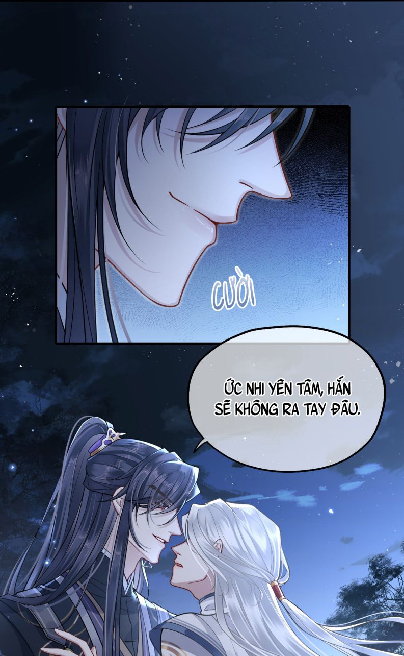 Điện Hạ Khuynh Thành: Chapter 5