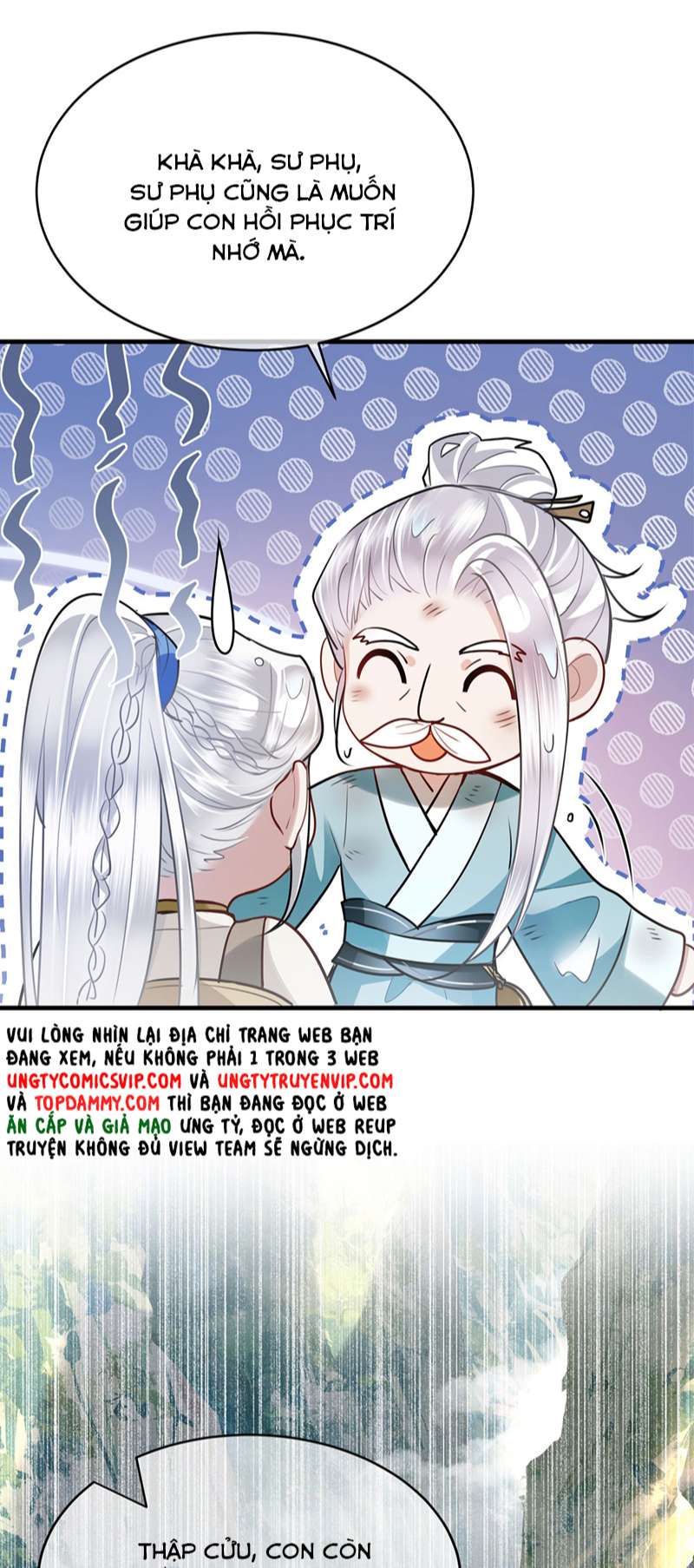 Điện Hạ Khuynh Thành: Chapter 64