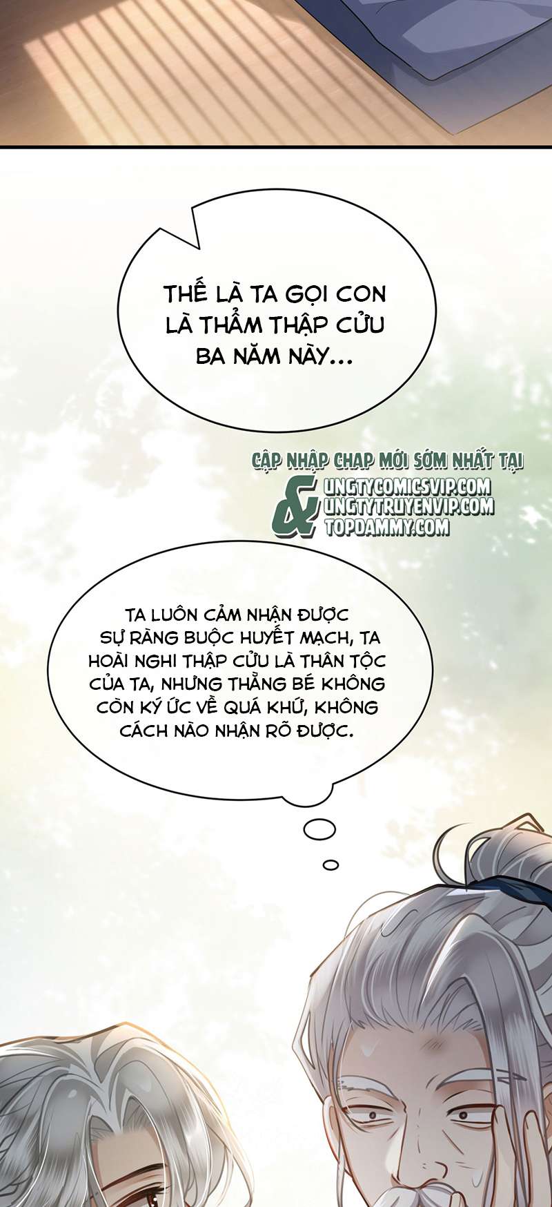 Điện Hạ Khuynh Thành: Chapter 64