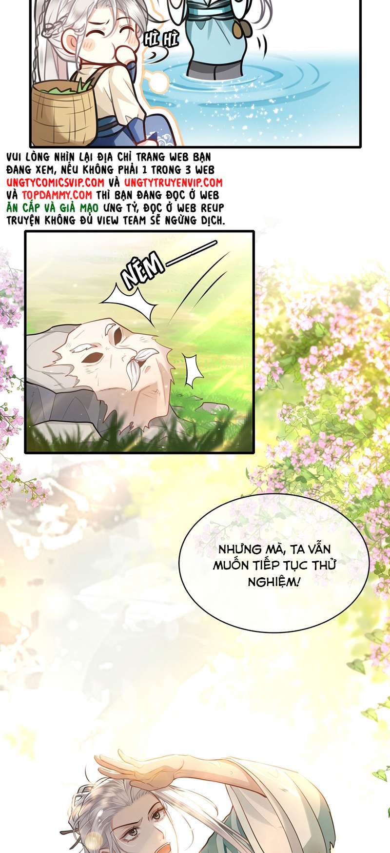 Điện Hạ Khuynh Thành: Chapter 64