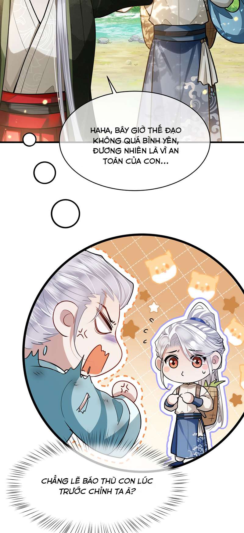 Điện Hạ Khuynh Thành: Chapter 64