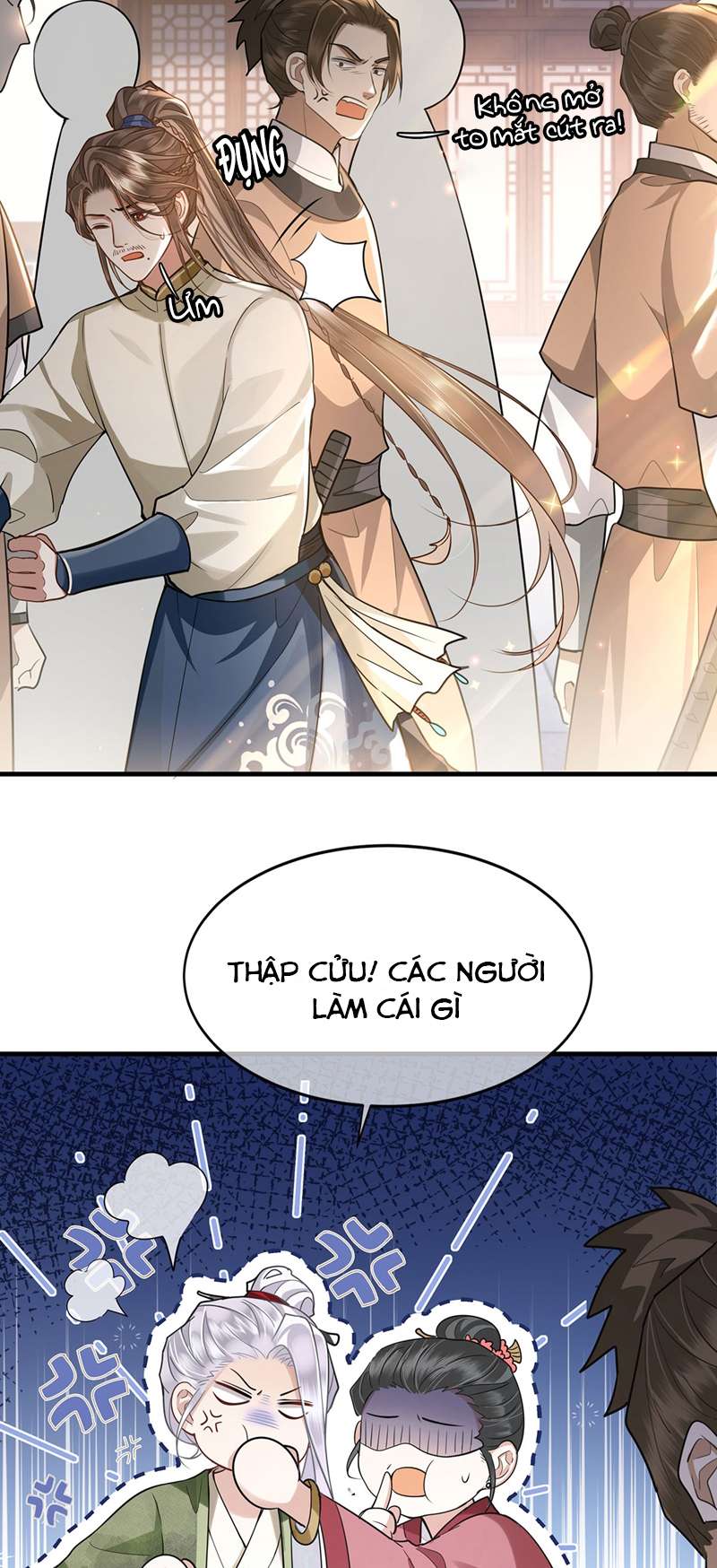 Điện Hạ Khuynh Thành: Chapter 64