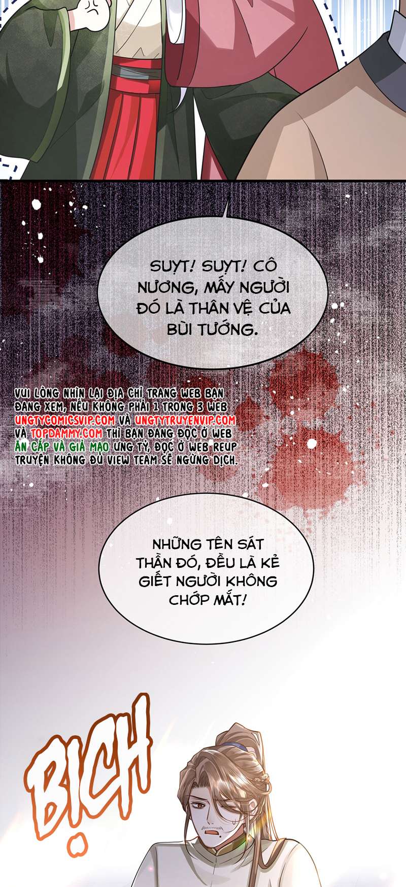 Điện Hạ Khuynh Thành: Chapter 64