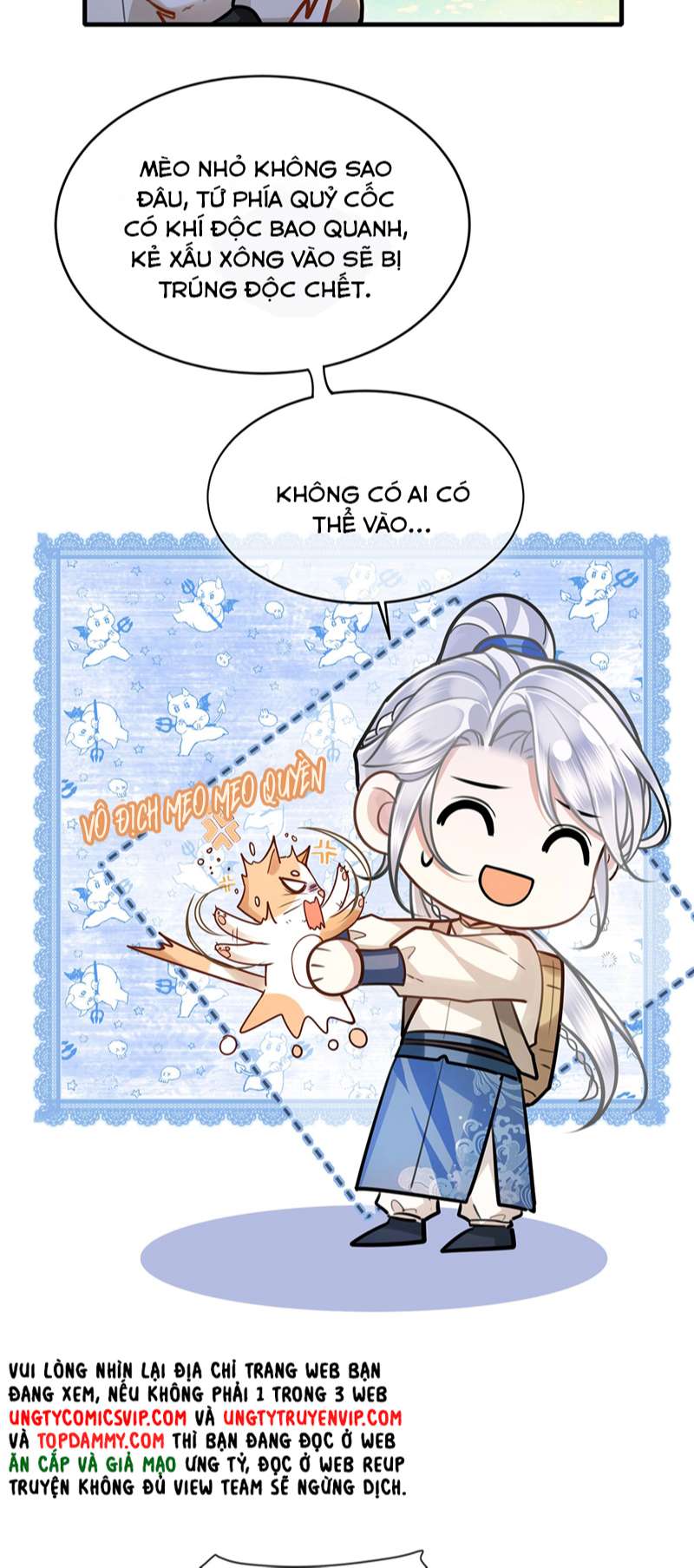 Điện Hạ Khuynh Thành: Chapter 64