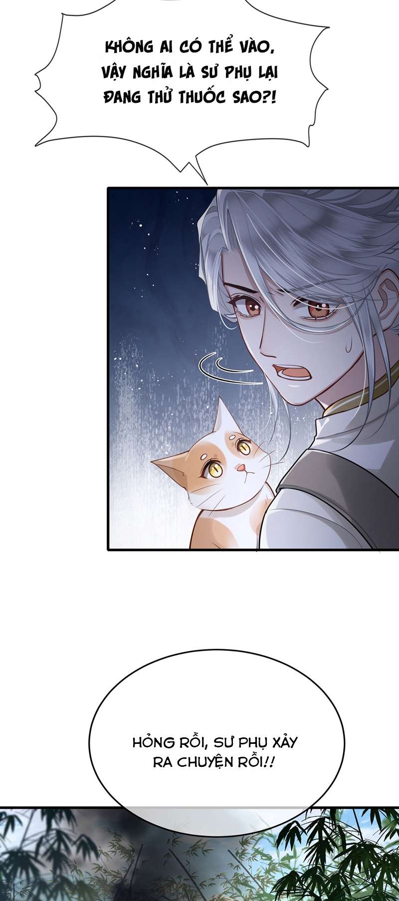 Điện Hạ Khuynh Thành: Chapter 64