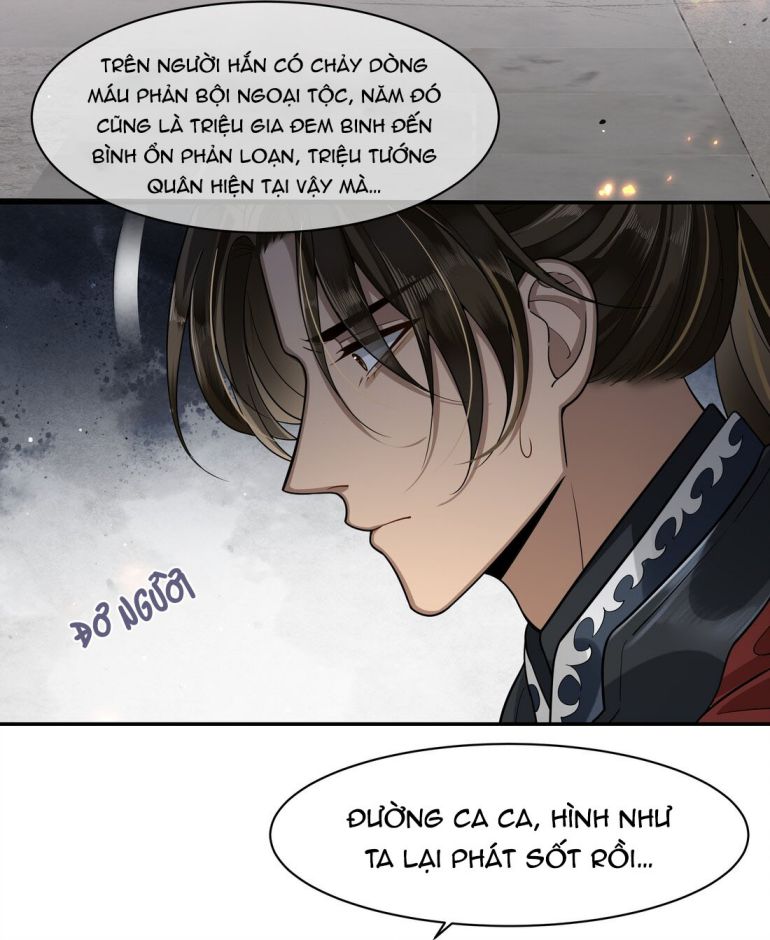 Điện Hạ Khuynh Thành: Chapter 8