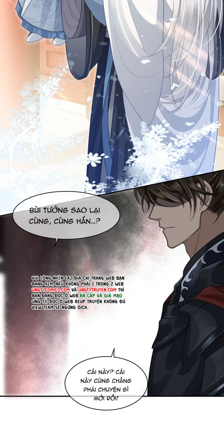 Điện Hạ Khuynh Thành: Chapter 8